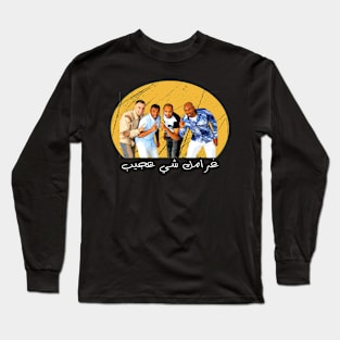 miami band Long Sleeve T-Shirt